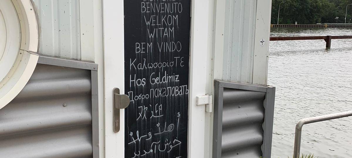 Ausflugstipp: Beversee und Marina Rünthe in Bergkamen