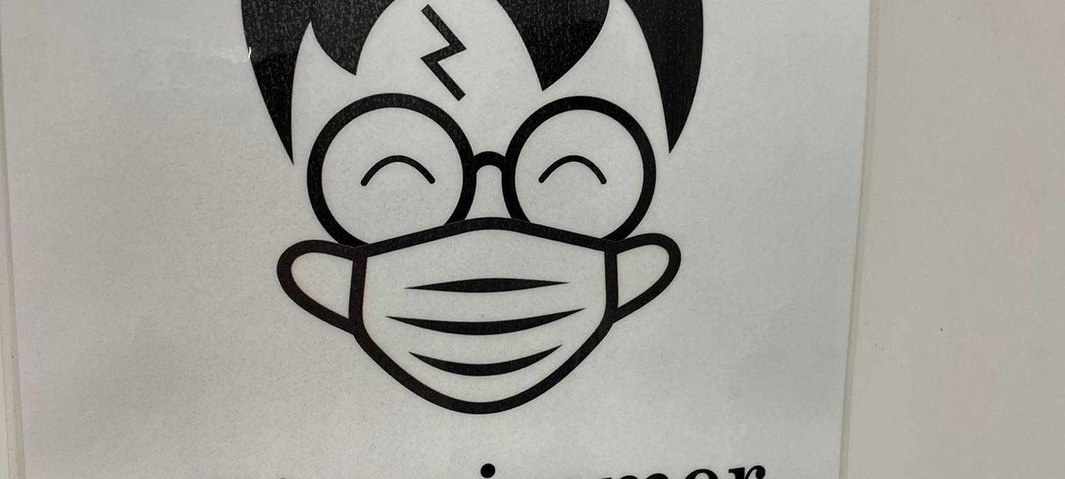 Harry Potter und das Verwunschene Kind Hamburg