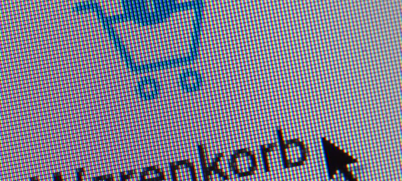 Das Symbol eines Warenkorbes, beziehungsweise eines Einkaufswagens auf der Webseite eines Internethändlers.