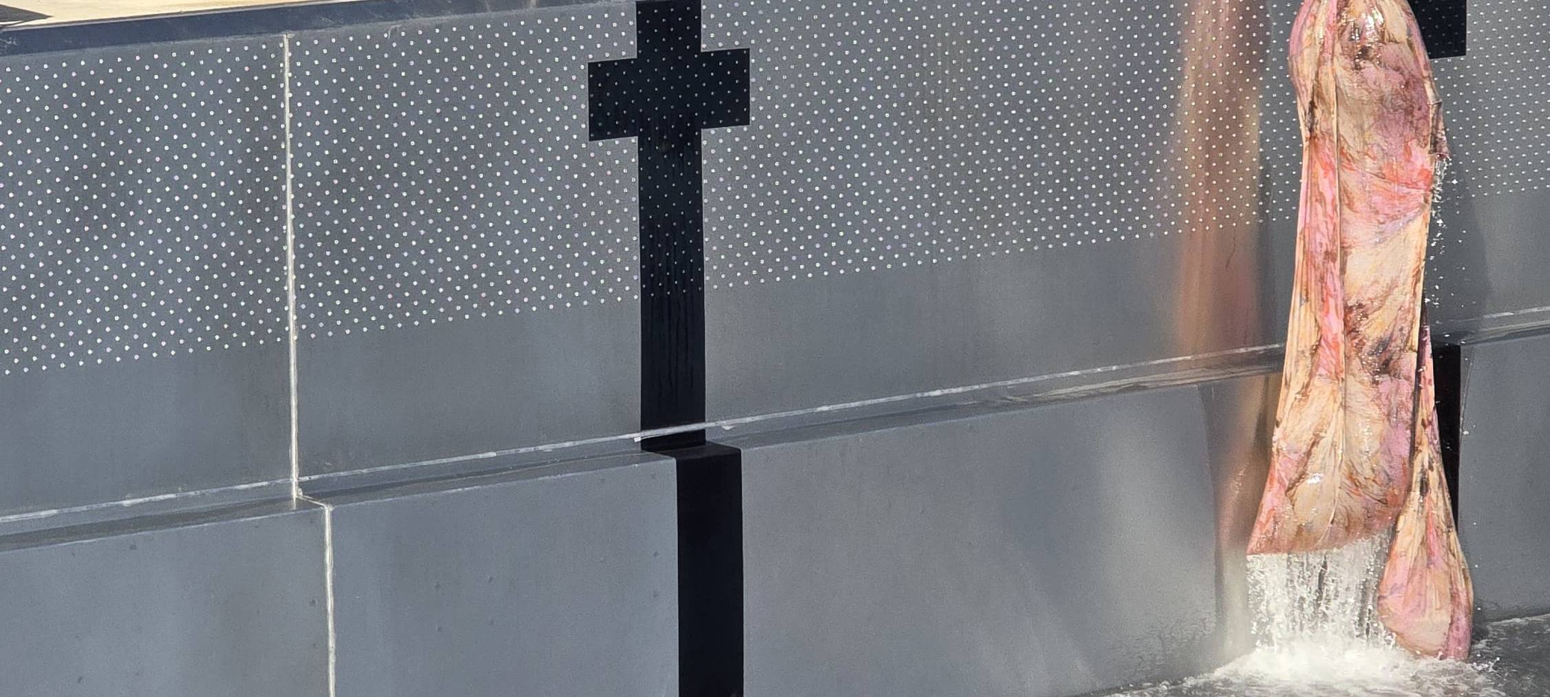 Wasser marsch im Sesekebad