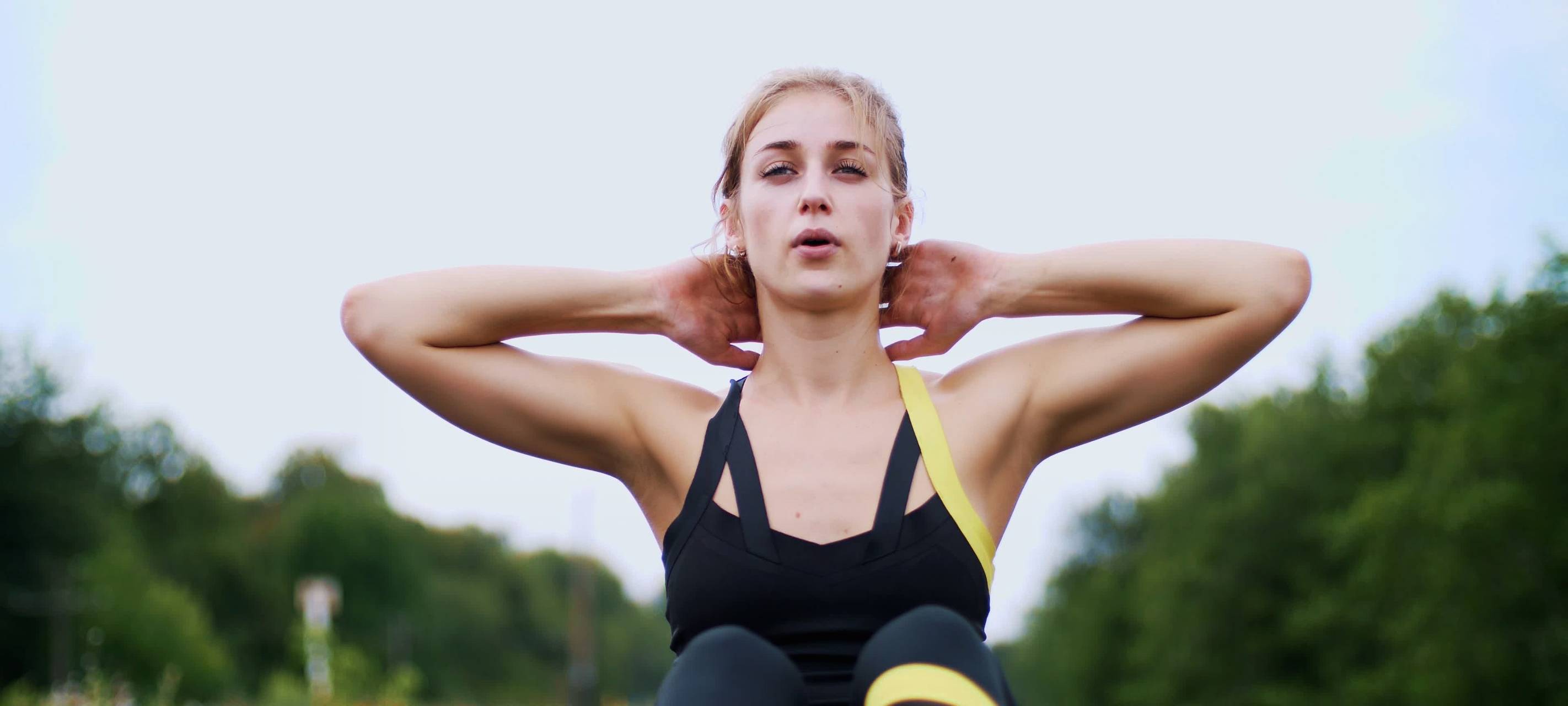 Symbolbild: Sport atmen