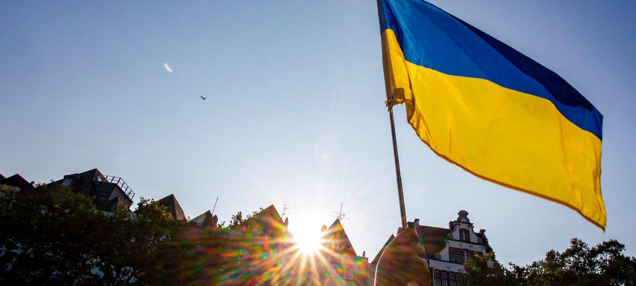 Ukrainische Flagge