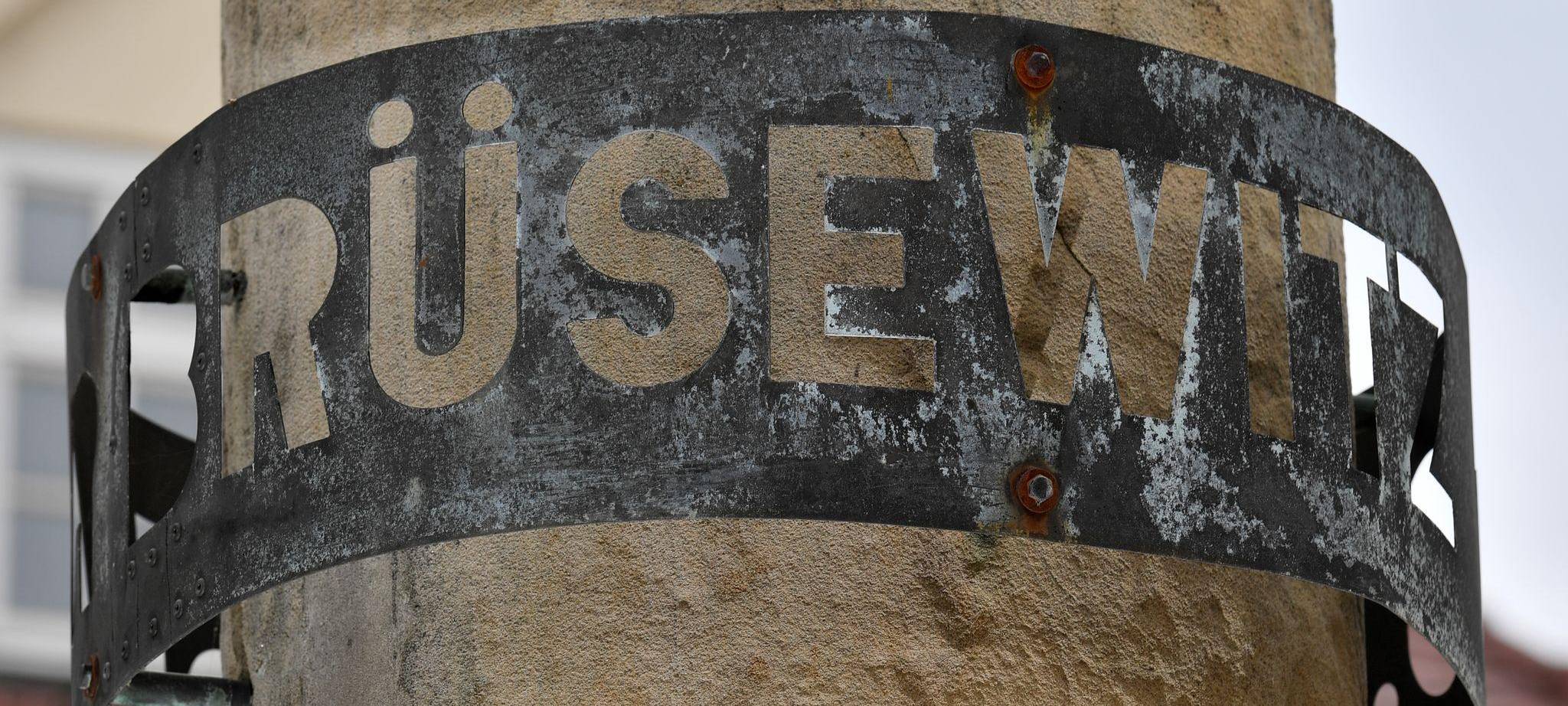 Gedenkstele für Pfarrer Oskar Brüsewitz