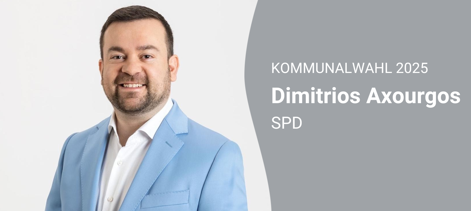 Dimitrios Axourgos (SPD)